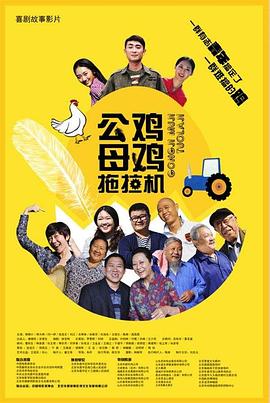 午夜香蕉网